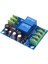 220V 2 Yollu Güç Otomatik Switcher 10A Çift Güç Kaynağı 2 In 1 Out Elektrik Kesintisi Transfer Anahtarlama Paneli Modülü (Yurt Dışından) 4