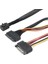 Veri Kablosu Mini Sas SFF-8643 - SFF8639 Naylon Örgülü Kemer Sata 15 P Anahtar Büyük Sunucu Için Güç Kaynağı Kablosu (Yurt Dışından) 5