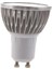 4 LED GU10 Ampul 4W Soğuk Beyaz 85-265V (Yurt Dışından) 4