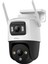 6 Mp Dış Ortam Çift Lensli Kablosuz Pt Kamera 3.6 mm (Cruiser Dual) (IPC-S7XP-6M0WED) 3
