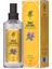 Lavanta 100 ml Spreyli Kolonya 1