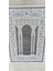 Agua Kalın Halı Seccade Parlak Yumuşak Dokulu Kadifemsi Yüzey 77 x 125 cm 2