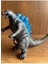 Oyuncak Sesli Godzilla 1