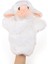 Beyaz Koyun Peluş Oyuncaklar Çocuk Interaktif El Kuklası 23CM (Yurt Dışından) 1