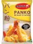 Ekmek Kırıntısı (Panko Bread Crumbs) – 1KG 1