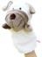 Ağız Açık Shar Pei Köpek Çocuk Kukla Peliş Oyuncak Hediyesi 25CM (Yurt Dışından) 1