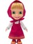 Nessiworld MHA24000 Maşa ve Koca 23 cm Masha 2