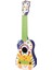 Nessiworld 4359 Gitar Telli Baskılı Eccho-Sunman 3