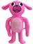 Ban Ban Garden Serisi Pembe Köpek Peluş Oyuncak 25CM (Yurt Dışından) 1