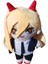 Anime Testere Adam Peluş Oyuncak Sarı 23CM (Yurt Dışından) 1