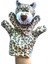 Leopar Ebeveyn Çocuk Interaktif El Kuklası Oyuncak Çocuk Peluş Oyuncaklar 22CM (Yurt Dışından) 1