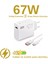 Trident A80 Uyumlu Şarj Aleti Type-C 67 Hızlı Şarj ( Orijinal Subzero) SBZ-SG51 3