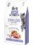 Sterilized Weight Control Düşük Kalorili Kısır Kedi Maması 7 kg 1