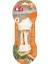 8 In 1 Delights Bones Tavuklu Köpek Kemik Ödülü Small 35 gr 1