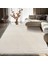 Alaçatı Püsküllü Halı 150X230 Ariso Açık Bej 2