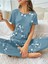 Fixy Kısa Kollu Pijama Takımı 1