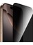Apple iPhone 16 Pro Max Wiwu GT-021 Hayalet Ekran Koruyucu Hibrit Polimer Privacy Uygulama Aparatlı 3