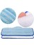 6 Adet Mikrofiber Mat Temiz Buharlı Temizleyici Yıkanabilir Mat Için Uygun (Yurt Dışından) 5