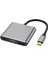 3'ü 1 Arada Type C - HDMI Adaptörü 4K 1080P USB Hub Yerleştirme Istasyonu Gri (Yurt Dışından) 4