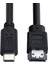 Esata - USB C Kablosu USB Tip C Erkek Ana Bilgisayardan Esata Esatap HDD Kablosu (Yurt Dışından) 2