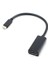 USB C - HDMI Uyumlu Adaptör Type C - 4K HDMI Uyumlu Kablo (Yurt Dışından) 1