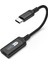 Type-C To Apple Kulaklık Adaptörü Siyah (Yurt Dışından) 1