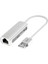Usb2.0 20CM AX88772C Ethernet Lan Adaptör Kablosu WIN95 Osr2/98 Için (Yurt Dışından) 1