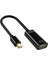 Mini Display Port - HDMI Adaptörü Mini Dp MacBook Air 13 Surface (Yurt Dışından) 1