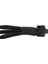 3X8PIN Pcı-E - 16PIN(12+4) Pcı-E 5.0 Konnektörü P8X3 - 16PIN-B (Yurt Dışından) 2