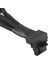 3X8PIN Pcı-E - 16PIN(12+4) Pcı-E 5.0 Konnektörü P8X3 - 16PIN-B (Yurt Dışından) 4