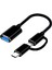 2'si 1 Arada USB 3.0 Otg Adaptör Kablosu Type-C Micro-Usb'den USB 3.0'a-Siyah (Yurt Dışından) 1