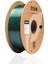 Urhanshop Esun Epla-Silk Magic Filament Siyah-Yeşil 2