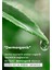 Organik Bebek Şampuanı Aloe Vera ve Rezene Özlü 350 ML 4