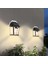 PT-2991 Solar LED Duvar Lambası 2
