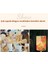 China Direct Mail High End Night Light Festival Gift-16 (Yurt Dışından) 4