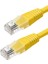 Elektromer 1.5 Metre Sarı 24 Awg Cat5 Kablo (81) (K246) 1