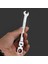 17MM Tarzı Ayarlanabilir Araba Tamir Anahtarı Seti Soket Anahtarı Seti, Ratchet Araba Anahtarı, El Aleti Seti, Soket Anahtarı Seti, Anahtar Seti (Yurt Dışından) 4