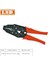 LS-04H Tarzı Koaksiyel Sıkma Pense Rg6 RG55 RG58 RG59 LMR400 Kablo Sıkma Aleti Smabnc Konnektörler Sıkma Aracı Karbon Çelik Kıstırma Anahtarı (Yurt Dışından) 1