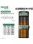 6 Adetsilindirik Zımba Profesyonel Alaşımlı Çelik Usta Balta Seti - Ahşap Balta, Taş Balta, Matkap, El Baltaları Hand Tool Set (Yurt Dışından) 1