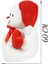 Ayıcı Oyuncak 60 cm Noel Şapkalı Pelüş Ayıcık 2