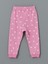 Lcw Baby Bisiklet Yaka Baskılı Kız Bebek Pijama Takımı 4