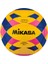 Mıkasa WP440C Su Topu No:4 Resmi Maç Topu WP440C 1