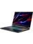 Nitro 5 AN515-58-524A I5-12450H 24 GB 4 Tbssd 6gb Rtx 4050 15.6" Fhd Windows 11 Home Gaming Laptop NH.QLZEY.009 BT31 2