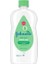 Johnson's Baby Bebek Yağı 500ML Aloe Vera 2