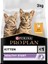 Kitten Chicken Tavuklu Junior Yavru Kedi Maması 3 kg 4
