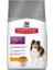 Hills Adult Sensitive Skin Hassas Köpekler Için Tavuklu Yetişkin Köpek Maması 2.5 kg 1