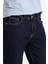 Slim Fit Dar Kesim Likralı Denim Pantolon 3