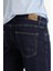 Slim Fit Dar Kesim Likralı Denim Pantolon 5