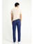 Slim Fit Dar Kesim Likralı Denim Pantolon 4