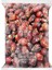 Kuşburnu 500 Gr. Kurutulmuş Kuşburnu Kuş Burnu Kurusu 0,5 Kg. 1